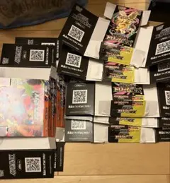 メガドリーム空箱5個インフェルノX空箱2個