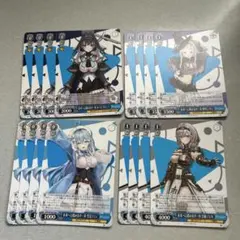 ヴァイスシュヴァルツ まとめ売り　ホロライブ　3