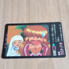 セイント・テール　怪盗セイント・テール カード 当時物　 シスター