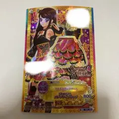 Item thumbnail for item 4078d2e7-6a74-4757-a6ab-d35b98a94617