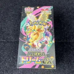 メガドリームex MEGA ハイクラスパック シュリンク無し