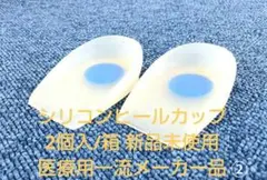 Item thumbnail for item c4a48bec-e470-4660-ad10-2e212b77fb01