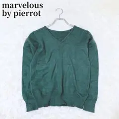 マーベラスバイピエロ Vネックニット ダークグリーン シンプル カジュアル