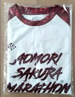 【新品未使用】Ryogen あおもり桜マラソン2026 参加賞Tシャツ Mサイズのサムネイル