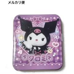 Item thumbnail for item 64b629b3-87aa-46a1-a430-0f83351fcf23