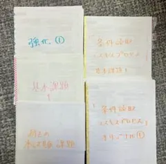 Item thumbnail for item 35297a77-9811-453a-a1cd-45bdc0f1909d