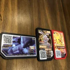 お値下げ！！限定！！ポケモンガオーレ　ディスク3枚セット