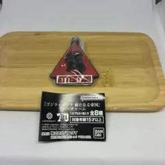 ガチャ ゴジラ×コング新たなる帝国 ラバーチャーム デザインE