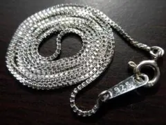 ✠新品✠シルバー925ベネチアンチェーン ネックレス 刻印 約1.2mm45cm 
