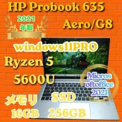 新品バッテリー☆MacBook Pro 13㌅ ZOOM/Office 即戦力 - メルカリ