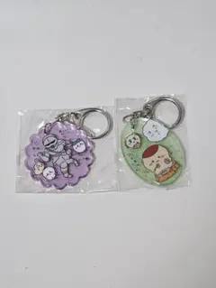 ちいかわ アクリルキーホルダー6 2個セット
