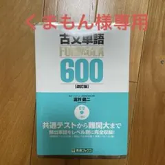 Item thumbnail for item 684e49a7-b3a8-43ca-b25a-703f768b11f1