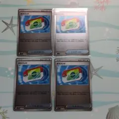 ♥即日発送♥　ポケモンカード　ポケパッド