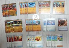 ポケモンカード メガルカリオデッキパーツ