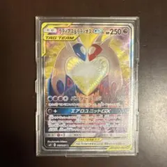 2026年最新】ラティアス&ラティオスgx srの人気アイテム - メルカリ