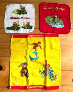 Curious George タオルセット　3枚