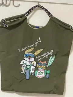 はーちゃんプロフ読で下さいネ！様 リクエスト 2点 まとめ商品