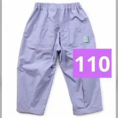 ブリーズ ダブルタックイージーパンツ 10分丈 シャカシャカパンツ パープルのサムネイル