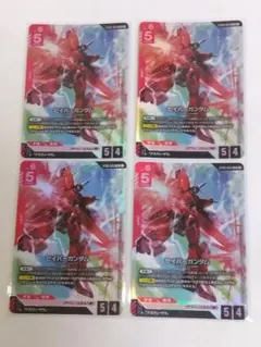 セイバーガンダム「LR」(赤)[ST09-003] 4枚 - メルカリ