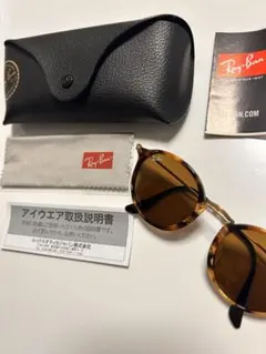 Ray-Ban サングラス　RB2447