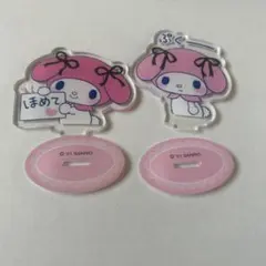 Item thumbnail for item fbbf25f0-74a0-4662-b73b-099f89319cf5