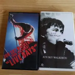 JUN SKY WALKER(S)アルバム14枚シングル白いクリスマス合計15枚 - メルカリ