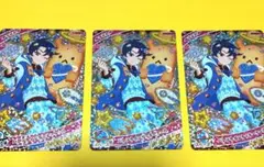 匿名配送　バレンタインクッキークール　すばる　ひみつのアイプリ　星4　リング6弾