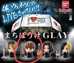 Item thumbnail for item 7c156fae-ce31-47df-a277-3a951ada7336