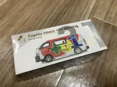 TINY トヨタ ハイエース＋01 Moving ミニカーのサムネイル