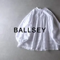 美品 トゥモローランド ボールジィ 2,8万 ギャザーブラウス ホワイト 470