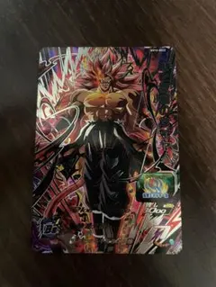 PSA9 紅き仮面のサイヤ人 BM8-SEC3 スーパードラゴンボールヒーローズ