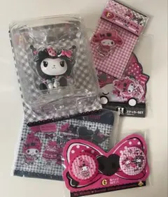 クロミ マイメロ 【A賞・おすわりクロミ】セット売 一番くじ サンリオ 1番くじ