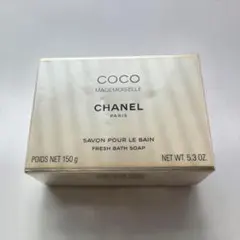 新品未開封 シャネル ココマドモアゼル サヴォン 150g 石鹸 国内正規品