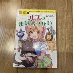 Item thumbnail for item 88aa0adf-8959-4627-bf37-8d0f79683550