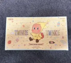 Twinkle Twinkle Sweet Dreams Forecact