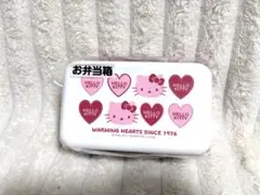 ハローキティ お弁当箱