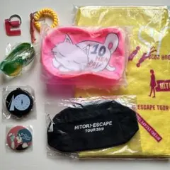 ヒトリエ グッズまとめ売り Tシャツ タオル キーホルダー ヒトリエ グッズ まとめ売り タオル Tシャツ キーホルダー - メルカリ
