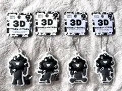 【本日値下】【4点コンプリート】黒ミャクミャク3D ラバーマスコットキーホルダー