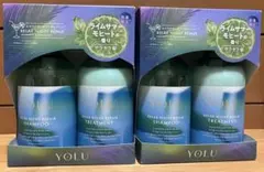 ay様専用です。YOLU ヨル モクテル リラックスナイトリペア 2個セット