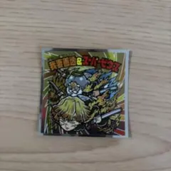 鬼滅の刃マンチョコ 我妻善逸&スーパーゼウス