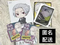 サカモトデイズ　楽　ホロカード　ダイカットステッカー　ポストカード　セット