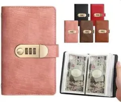 あい@最短当日、翌日発送様 リクエスト 2点 まとめ商品