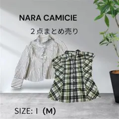3465☆NARA CAMICIE ナラカミーチェ シャツ2点セット Mサイズ - メルカリ