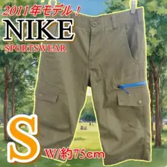 15年前の超美品◎NIKE 7分丈カーゴパンツ クロップドパンツ W75cmレアのサムネイル