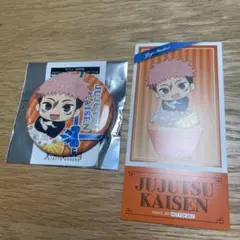 呪術廻戦 ︎ ︎東京ドーム ︎ ︎THEキャラ　虎杖悠仁 ランダム缶バッジ