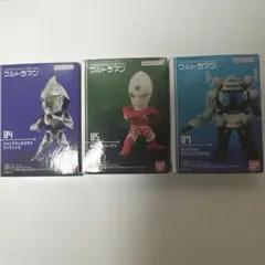 コンバージモーション　ウルトラマン