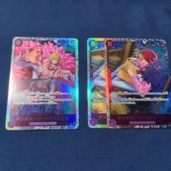 ワンピースカード ロシナンテ ドフラミンゴ SR 計3枚