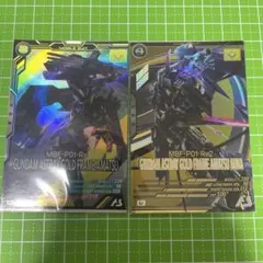 おしゅん様 リクエスト 4点 まとめ商品