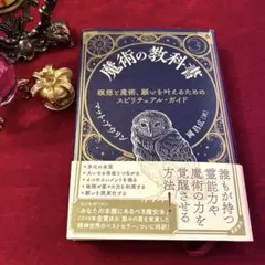 Item thumbnail for item 0914238d-2981-44d3-85e6-2b71dd3fb56d