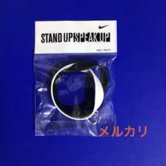 ✓NIKE STAND UP SPEAK UP シリコンバンド ① - メルカリ